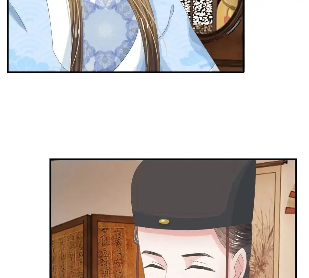Destined to be Empress Chapter 11 page 12 - 