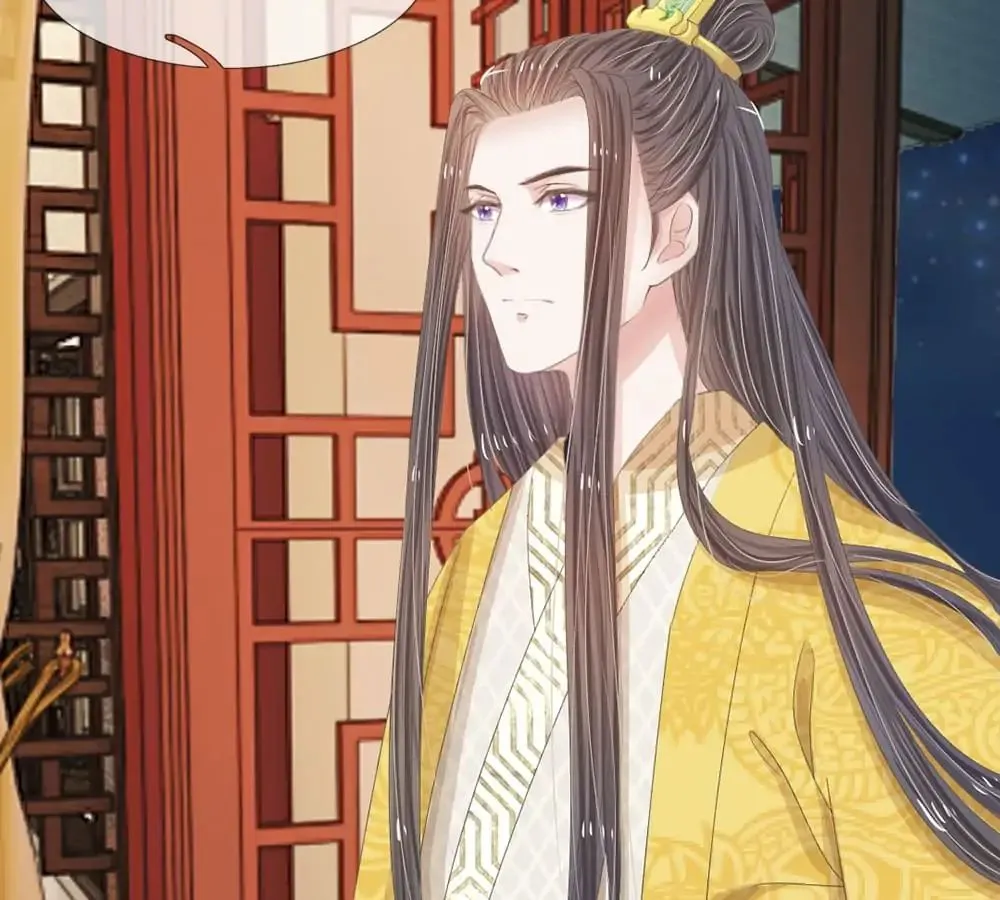 Destined to be Empress Chapter 11 page 25 - 