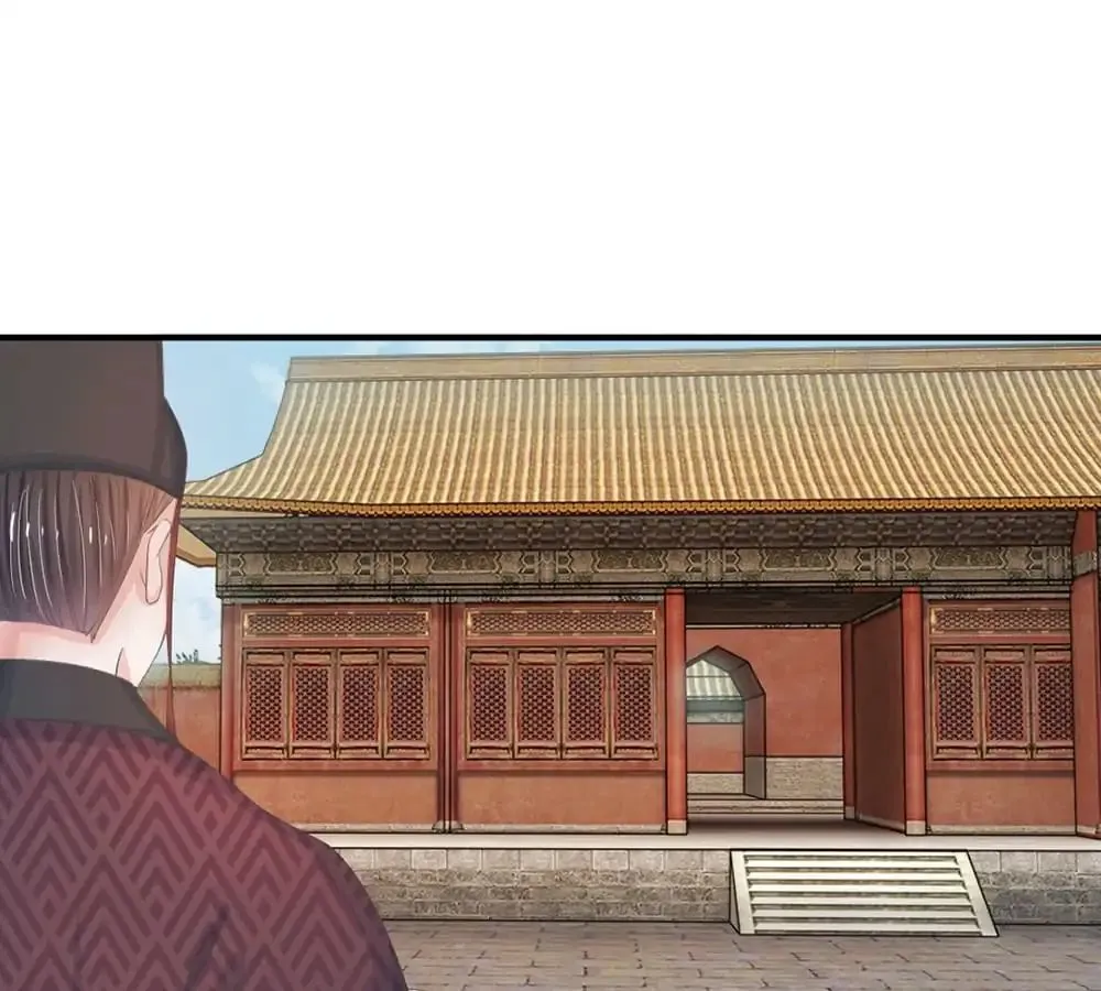Destined to be Empress Chapter 11 page 6 - 