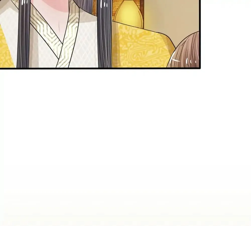 Destined to be Empress Chapter 12 page 12 - 