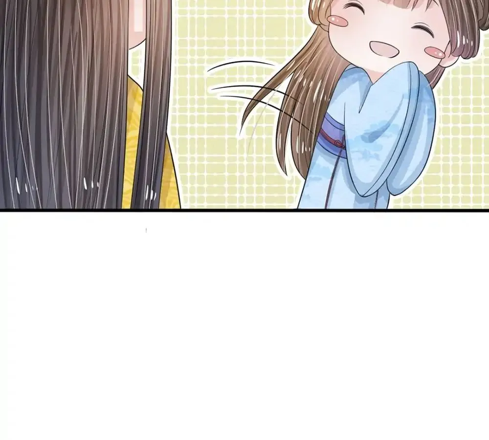 Destined to be Empress Chapter 12 page 14 - 