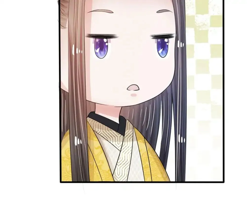 Destined to be Empress Chapter 12 page 42 - 