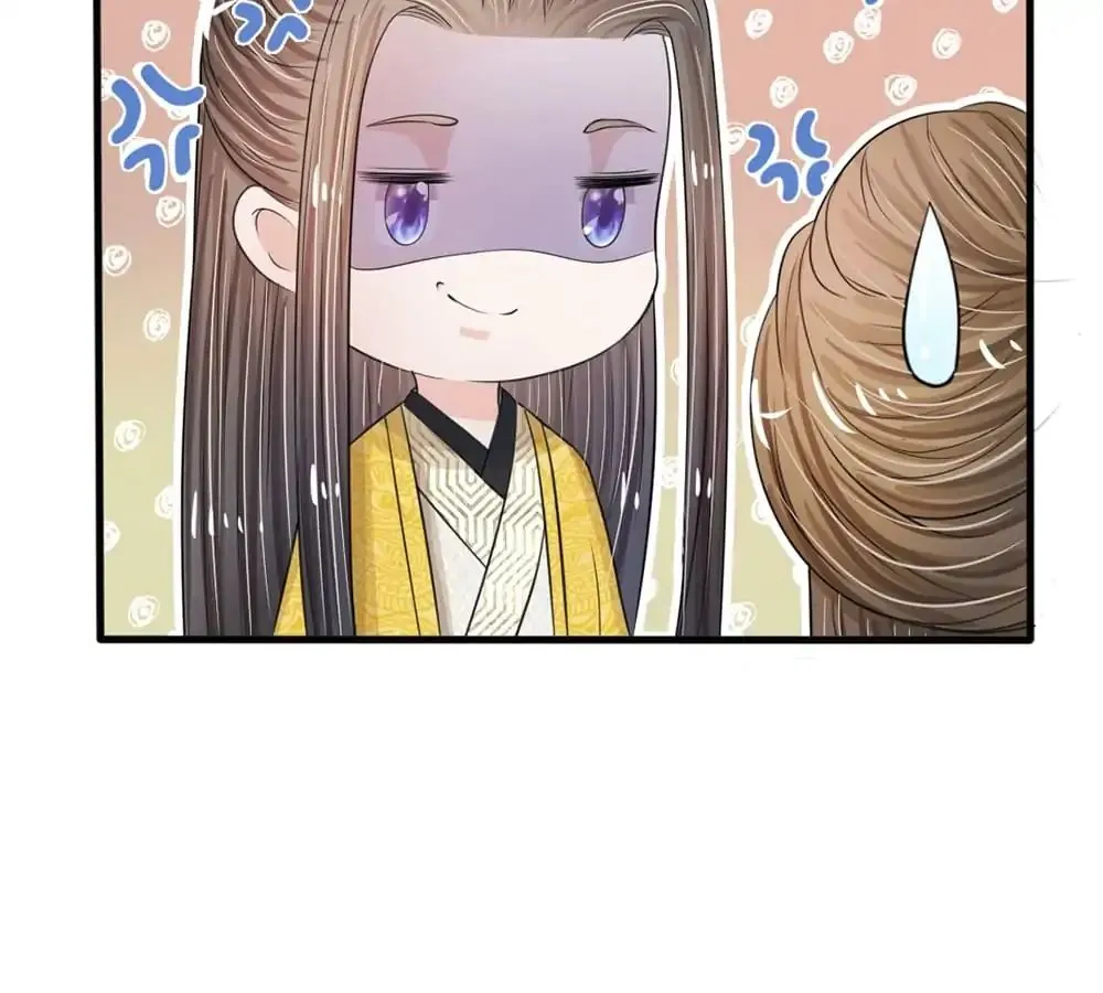 Destined to be Empress Chapter 12 page 10 - 