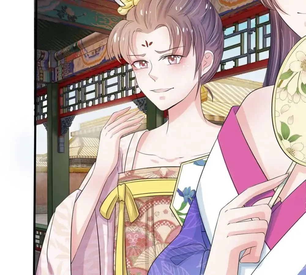 Destined to be Empress Chapter 14 page 17 - 