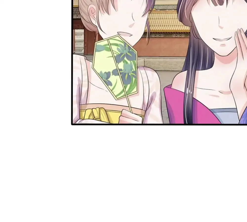 Destined to be Empress Chapter 14 page 32 - 
