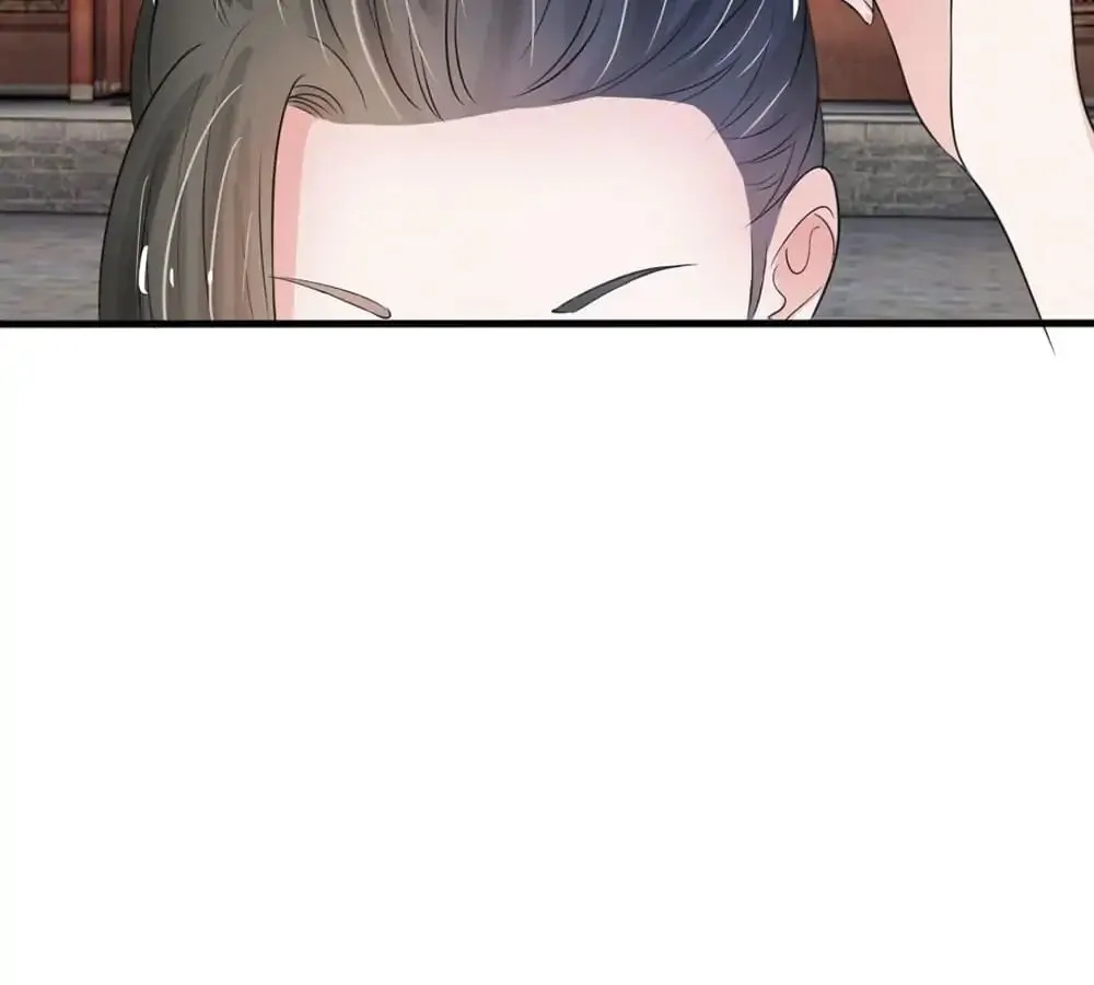 Destined to be Empress Chapter 14 page 40 - 