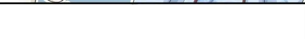 Destined to be Empress Chapter 15 page 33 - 