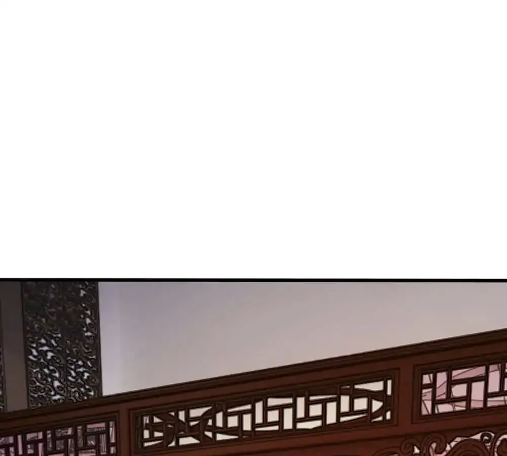 Destined to be Empress Chapter 16 page 14 - 