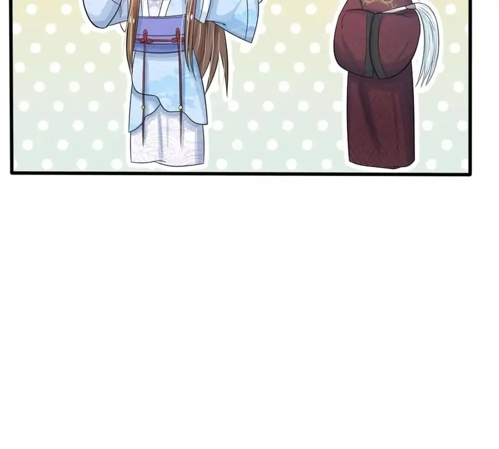 Destined to be Empress Chapter 16 page 10 - 
