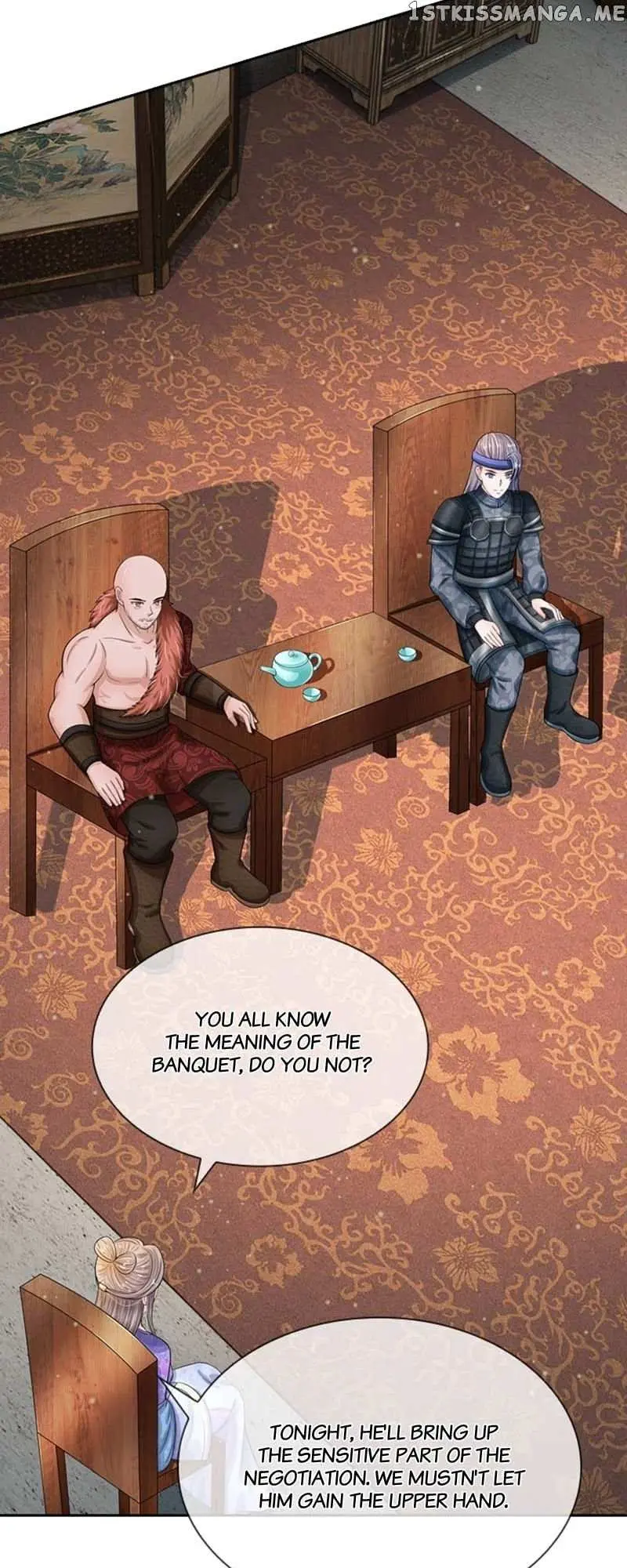 Destined to be Empress Chapter 169 page 17 - 