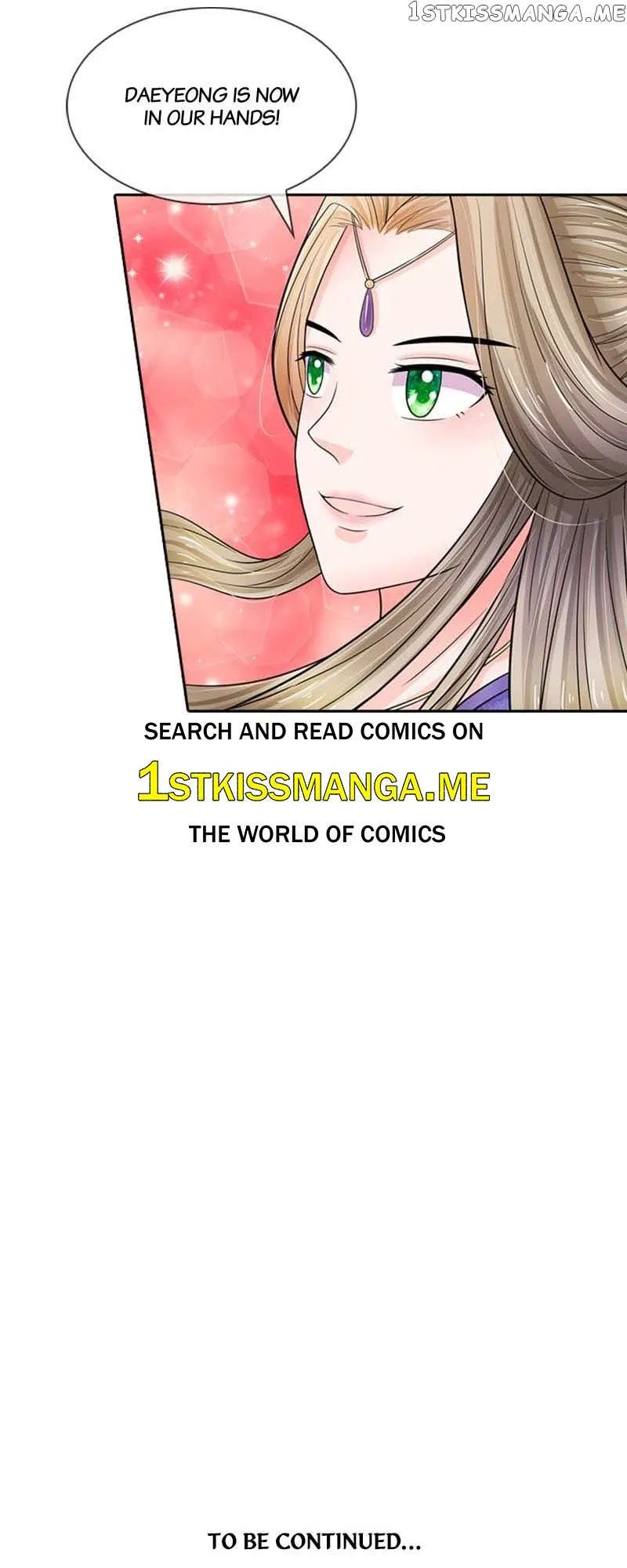 Destined to be Empress Chapter 169 page 23 - 