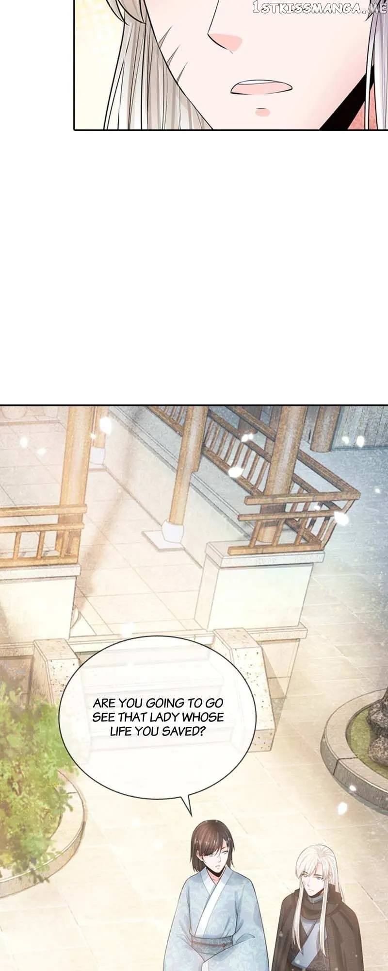 Destined to be Empress Chapter 169 page 5 - 