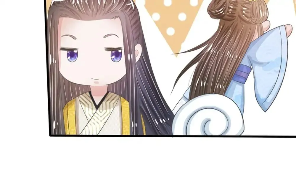 Destined to be Empress Chapter 17 page 22 - 