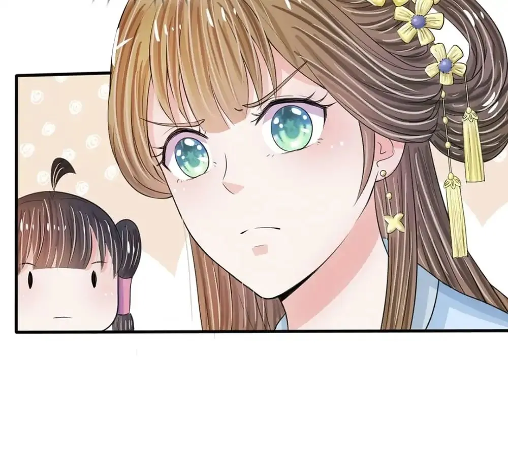 Destined to be Empress Chapter 17 page 30 - 
