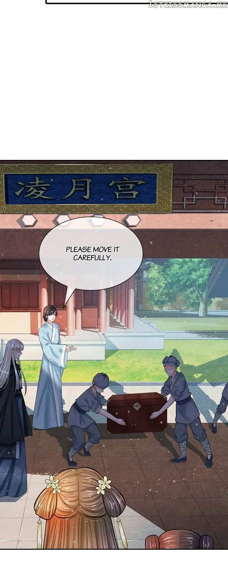 Destined to be Empress Chapter 170 page 12 - 