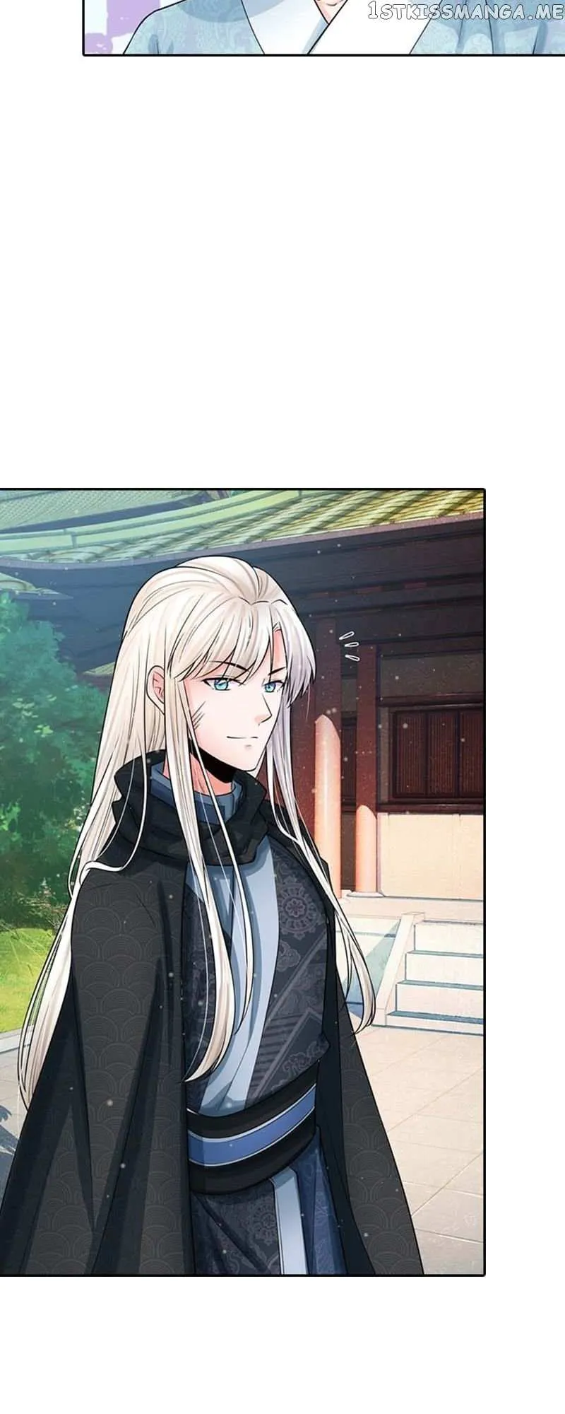 Destined to be Empress Chapter 170 page 14 - 