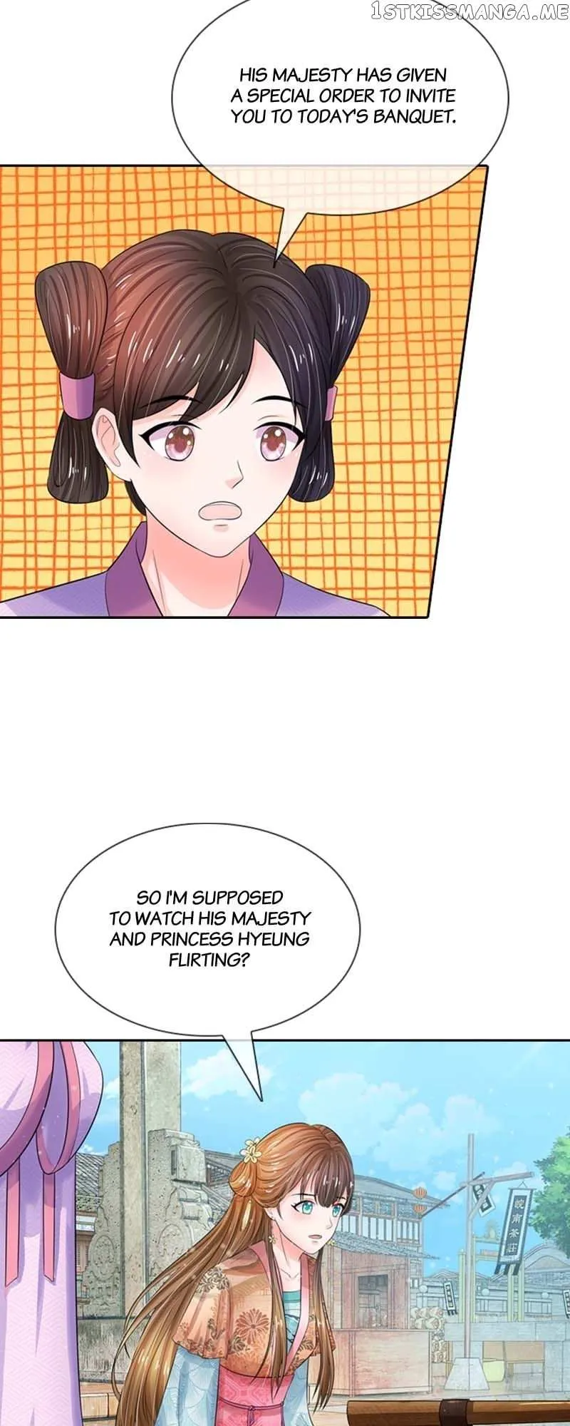 Destined to be Empress Chapter 170 page 5 - 