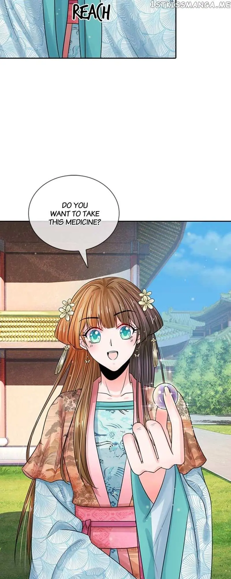 Destined to be Empress Chapter 171 page 12 - 
