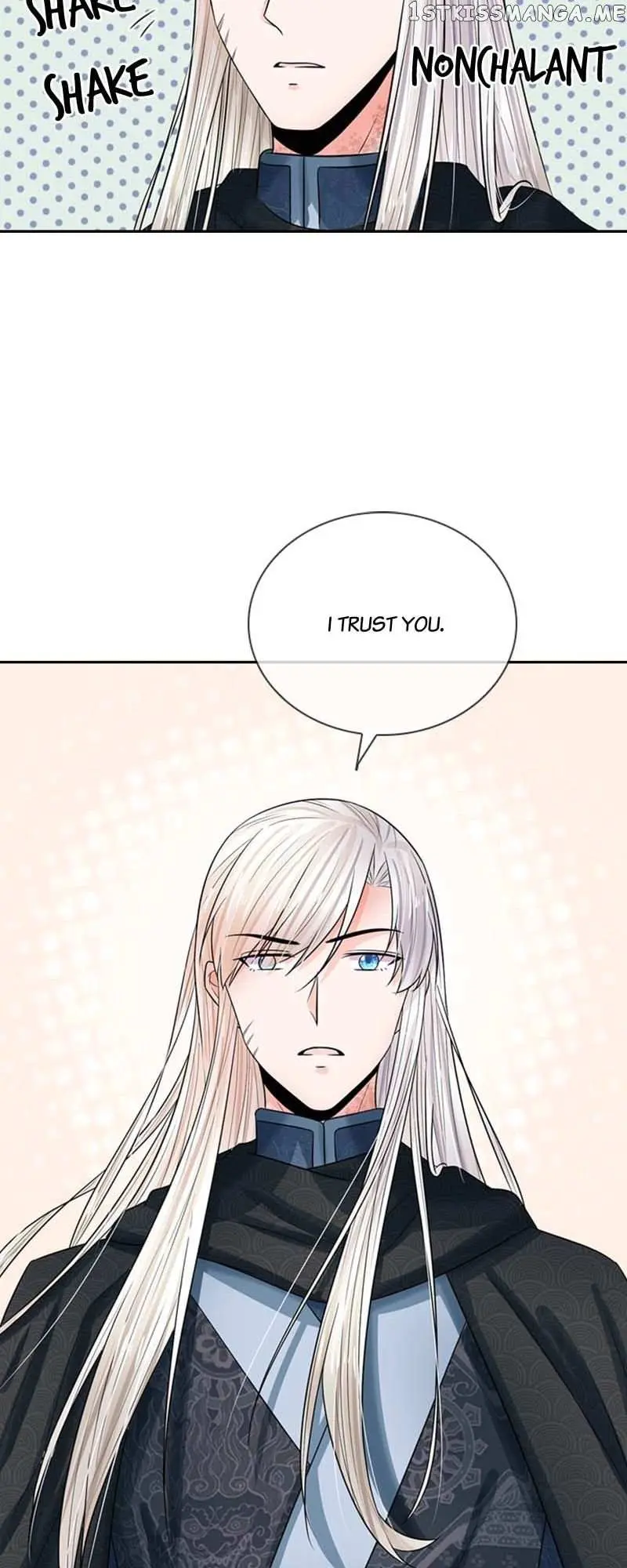 Destined to be Empress Chapter 171 page 16 - 
