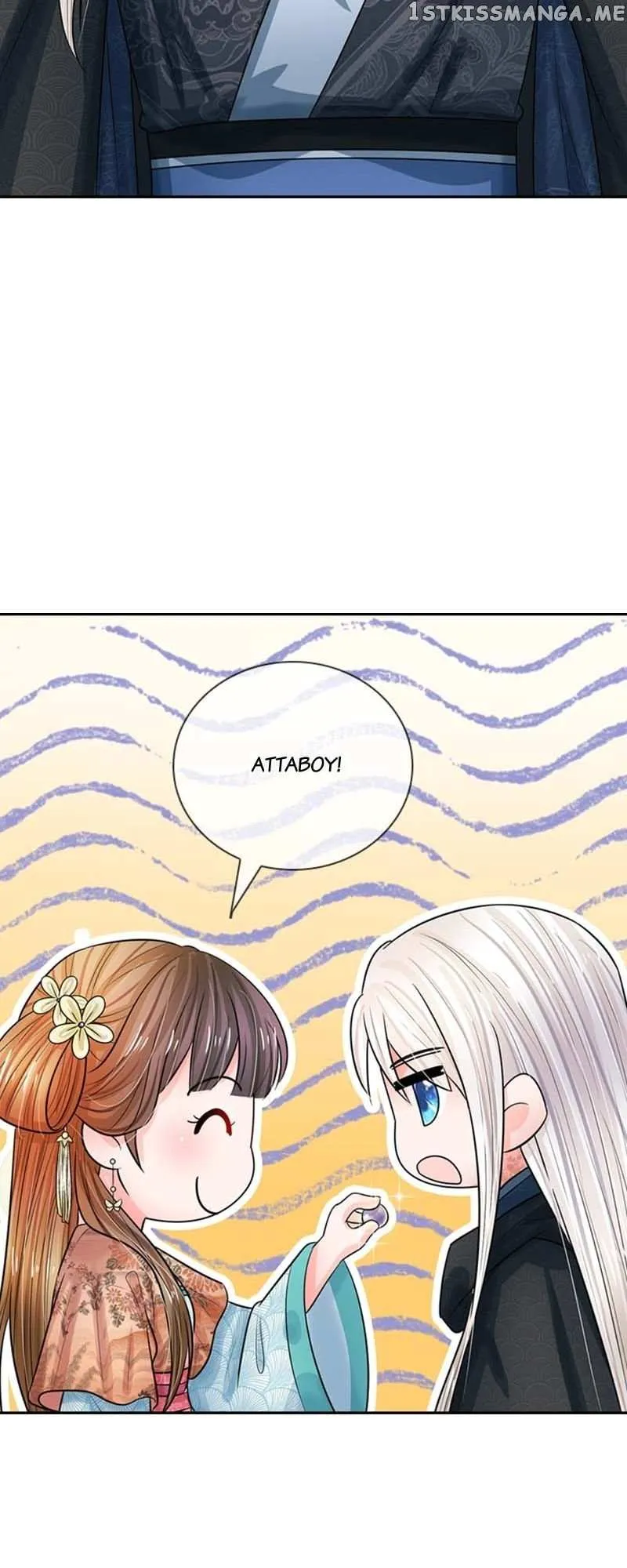 Destined to be Empress Chapter 171 page 17 - 