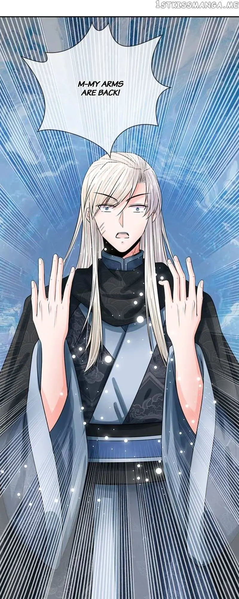 Destined to be Empress Chapter 171 page 21 - 