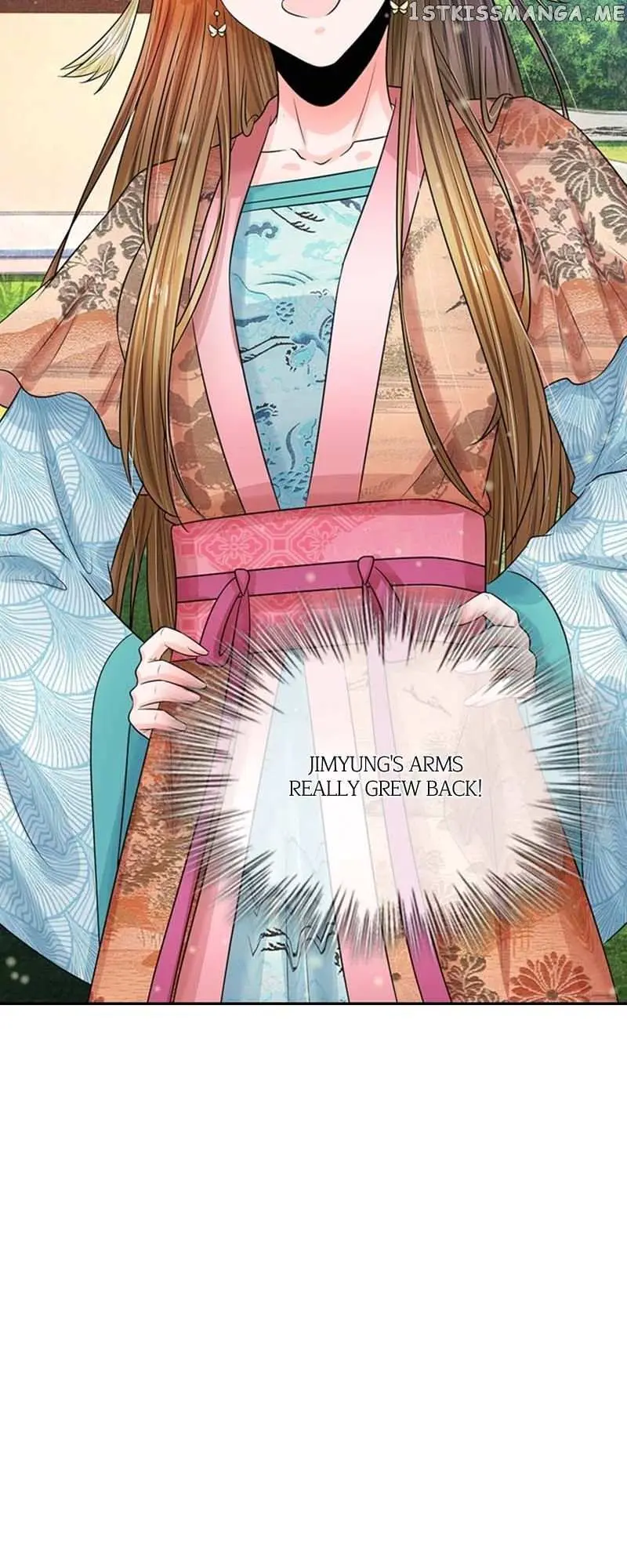 Destined to be Empress Chapter 171 page 24 - 
