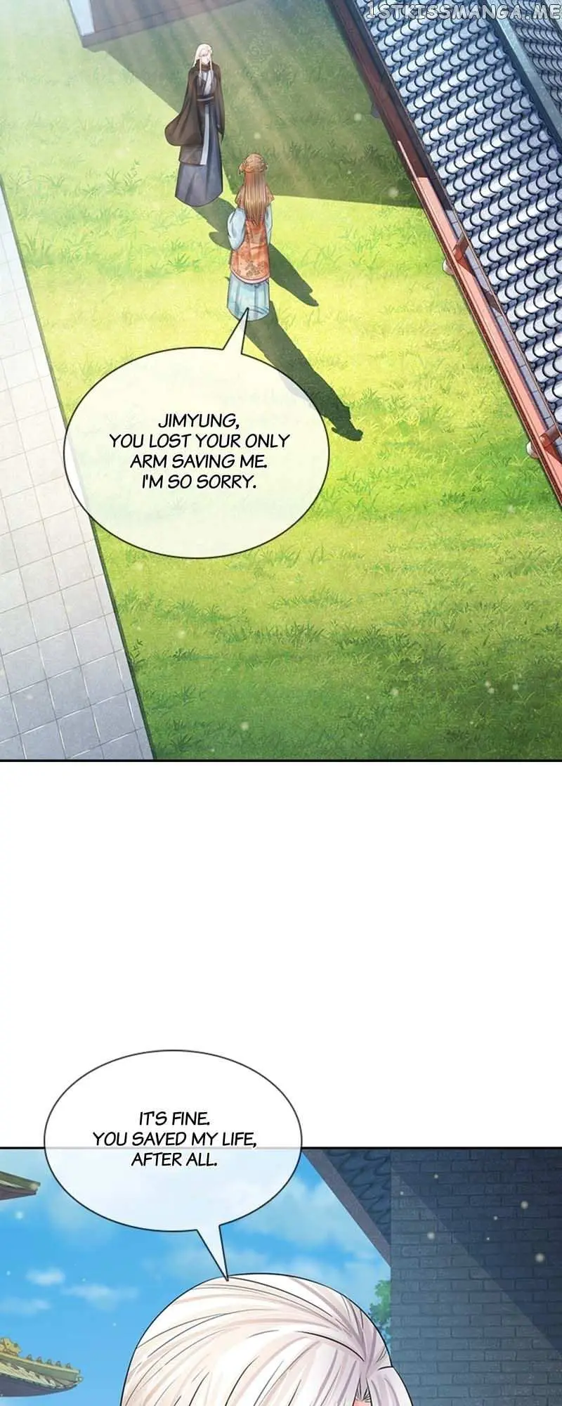 Destined to be Empress Chapter 171 page 4 - 