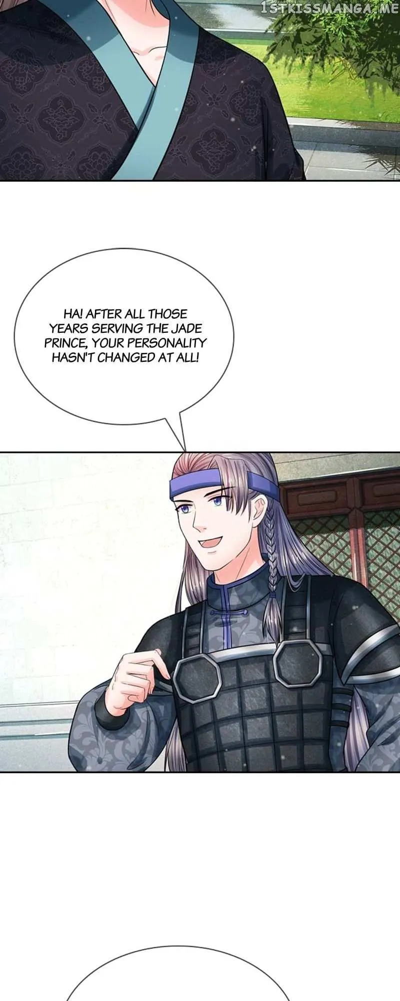 Destined to be Empress Chapter 172 page 15 - 