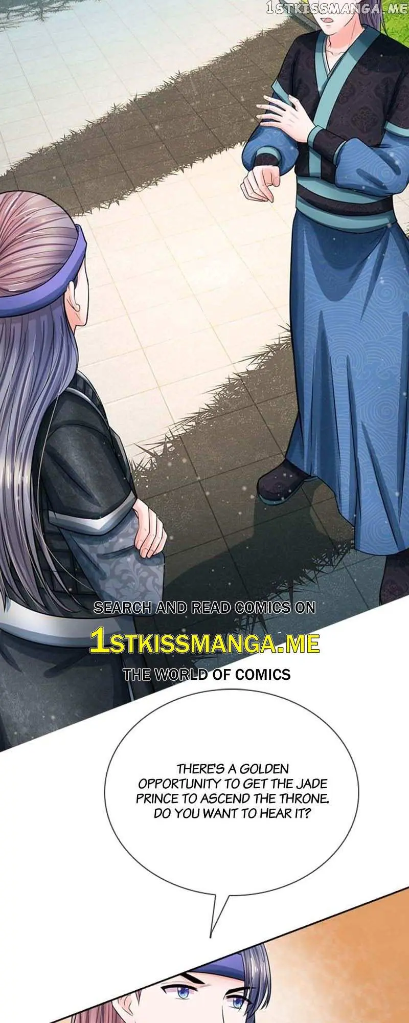 Destined to be Empress Chapter 172 page 18 - 