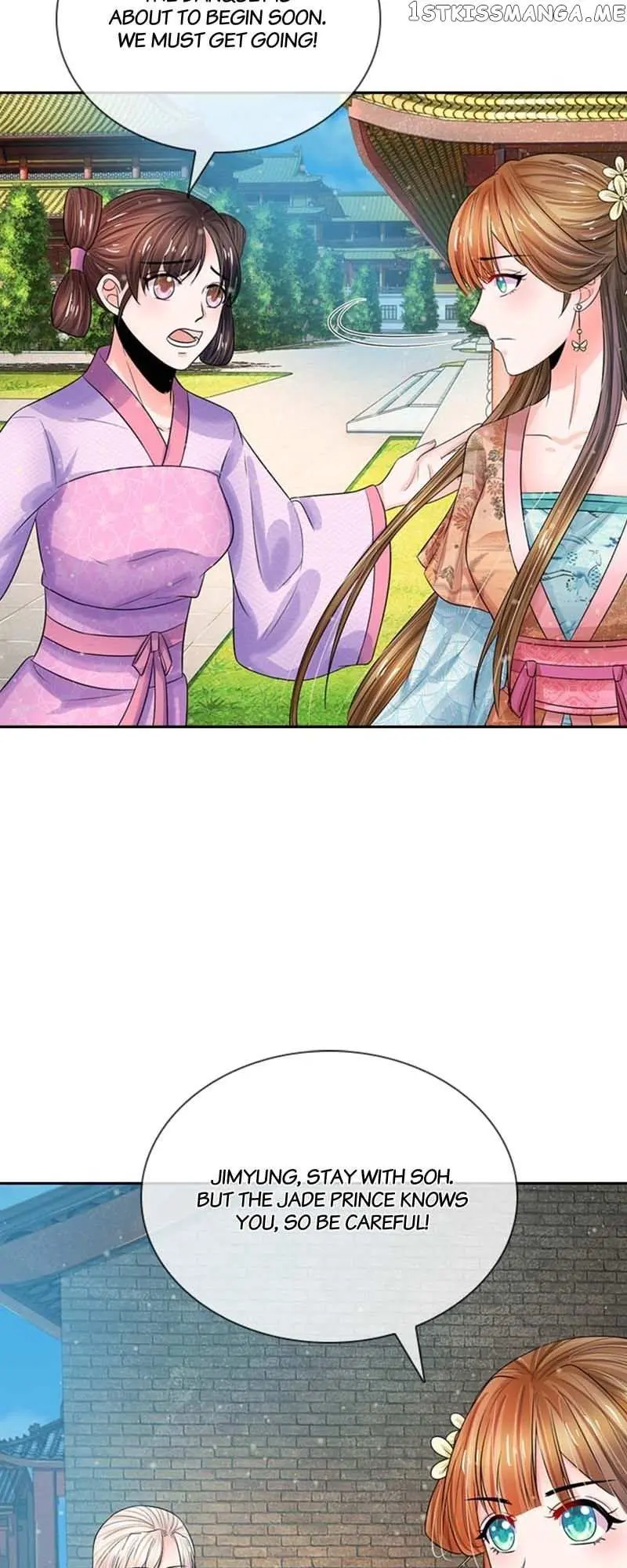 Destined to be Empress Chapter 172 page 9 - 