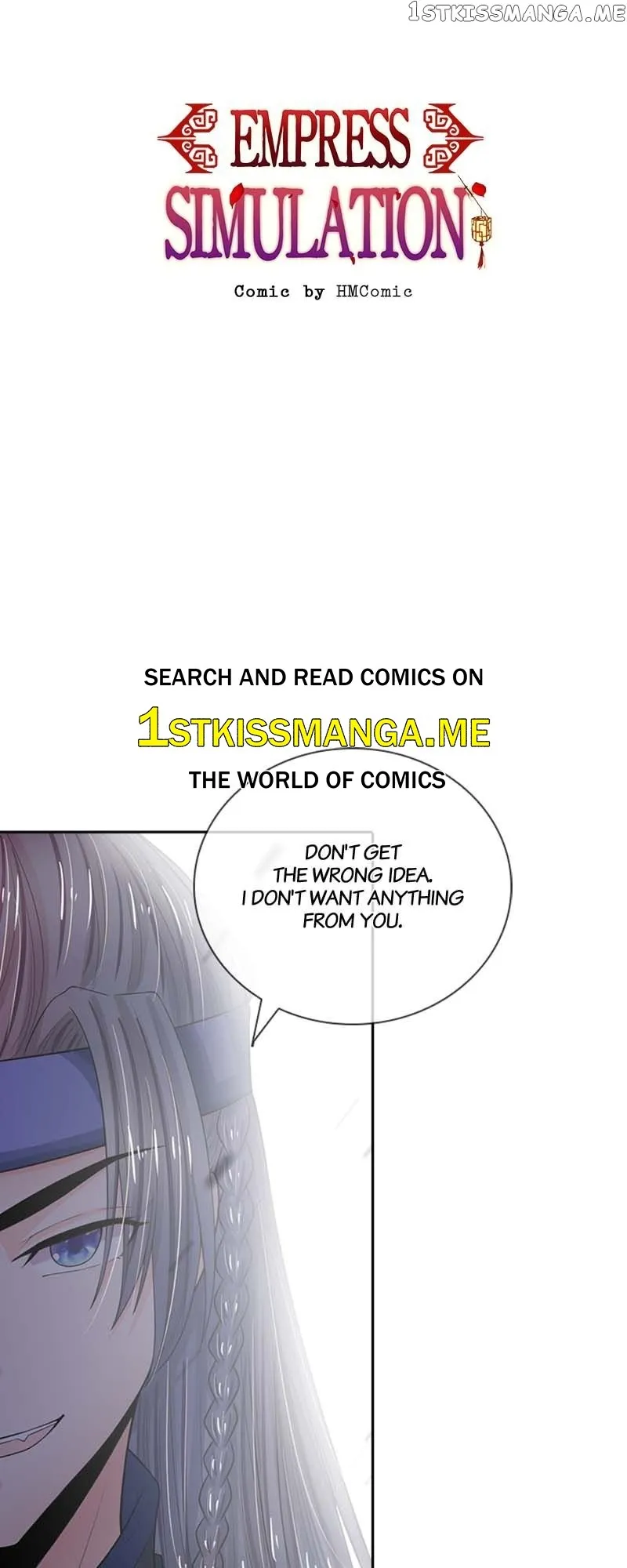 Destined to be Empress Chapter 173 page 2 - 