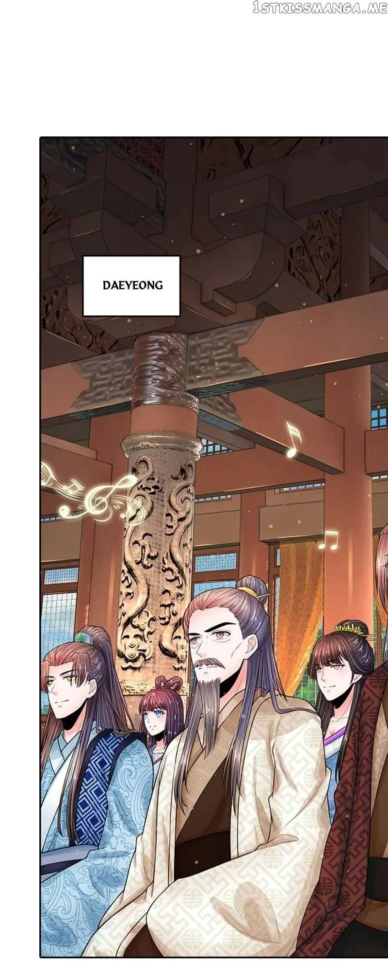 Destined to be Empress Chapter 173 page 12 - 