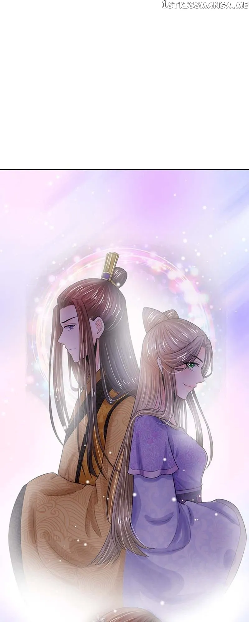 Destined to be Empress Chapter 173 page 13 - 