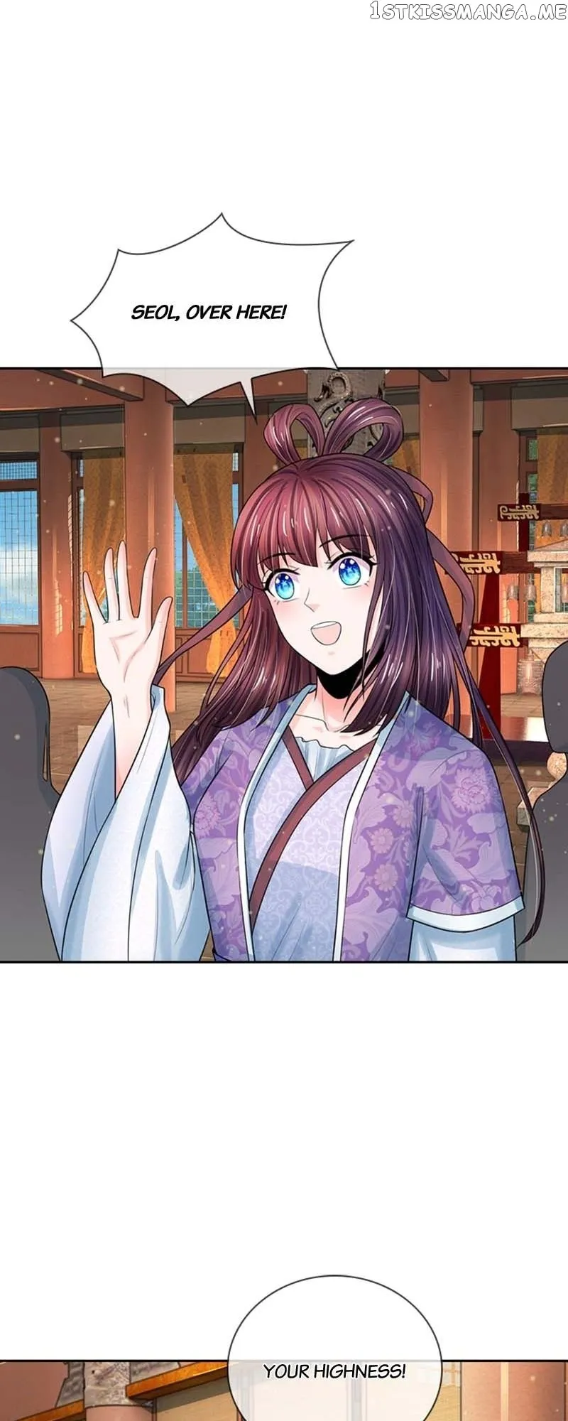 Destined to be Empress Chapter 173 page 15 - 