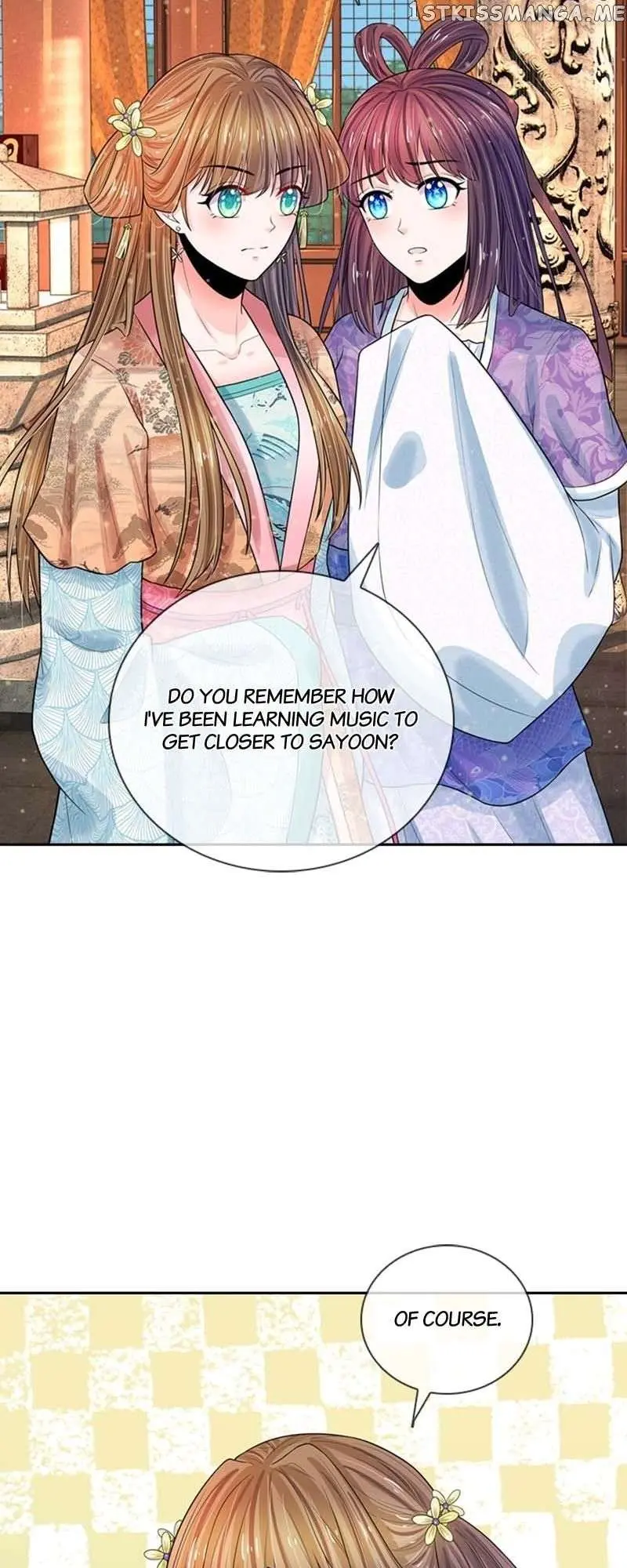 Destined to be Empress Chapter 173 page 18 - 
