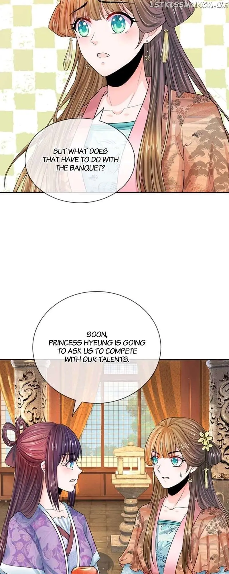 Destined to be Empress Chapter 173 page 19 - 