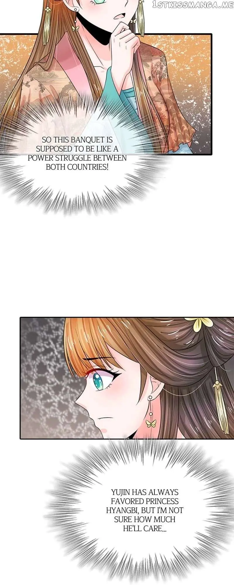 Destined to be Empress Chapter 173 page 21 - 