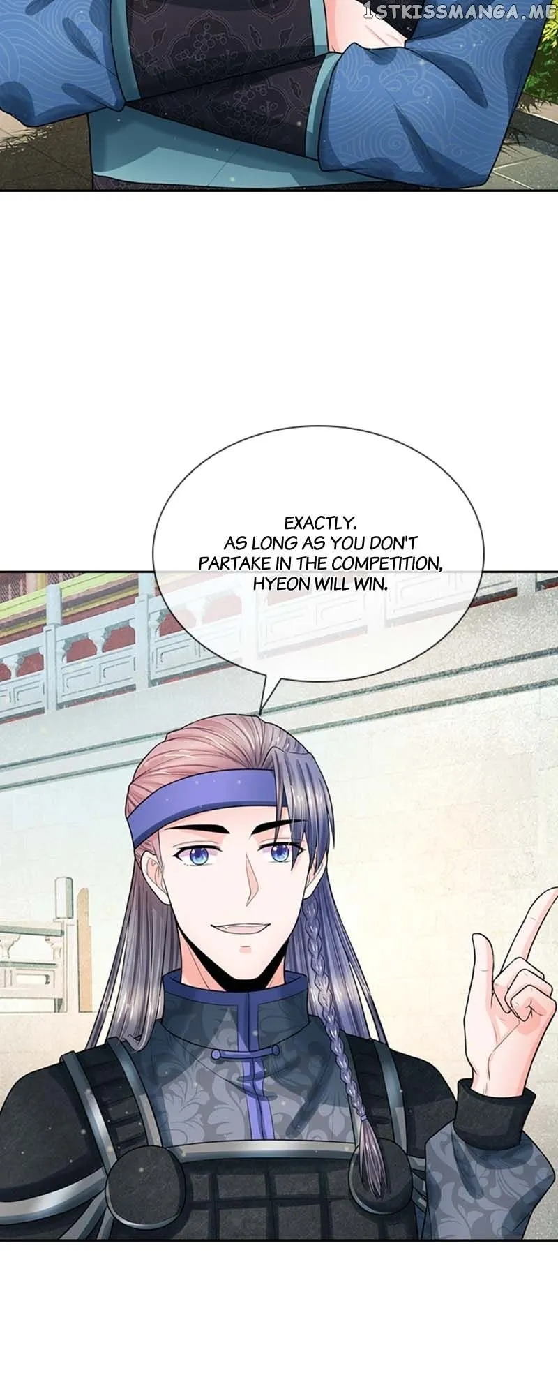 Destined to be Empress Chapter 173 page 5 - 