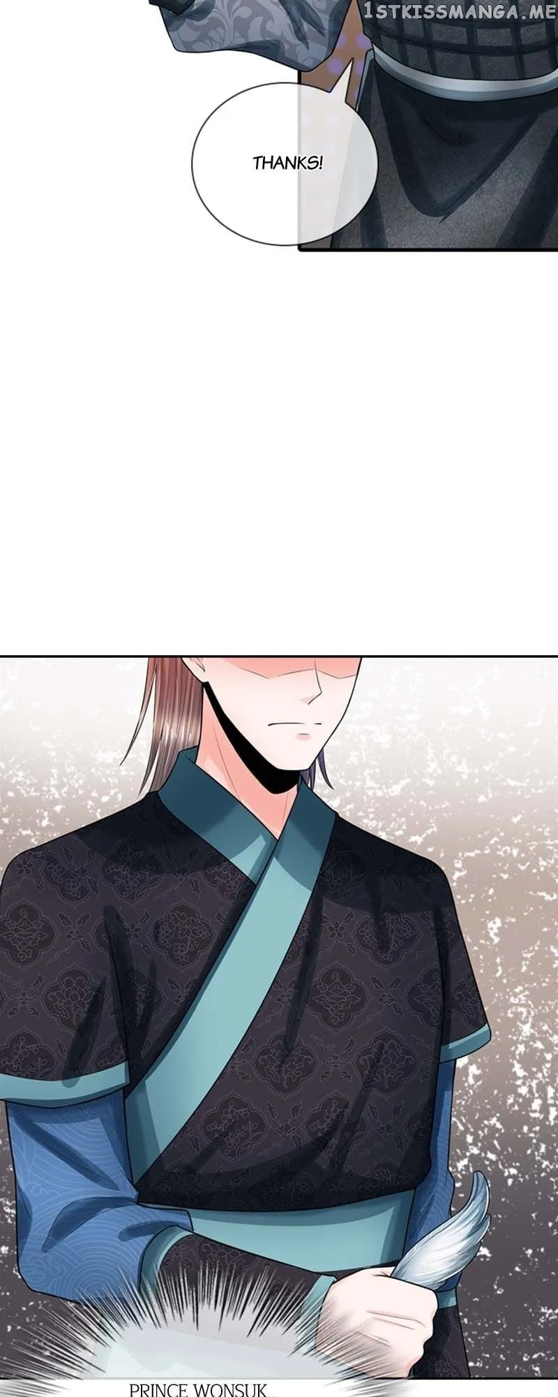 Destined to be Empress Chapter 173 page 7 - 