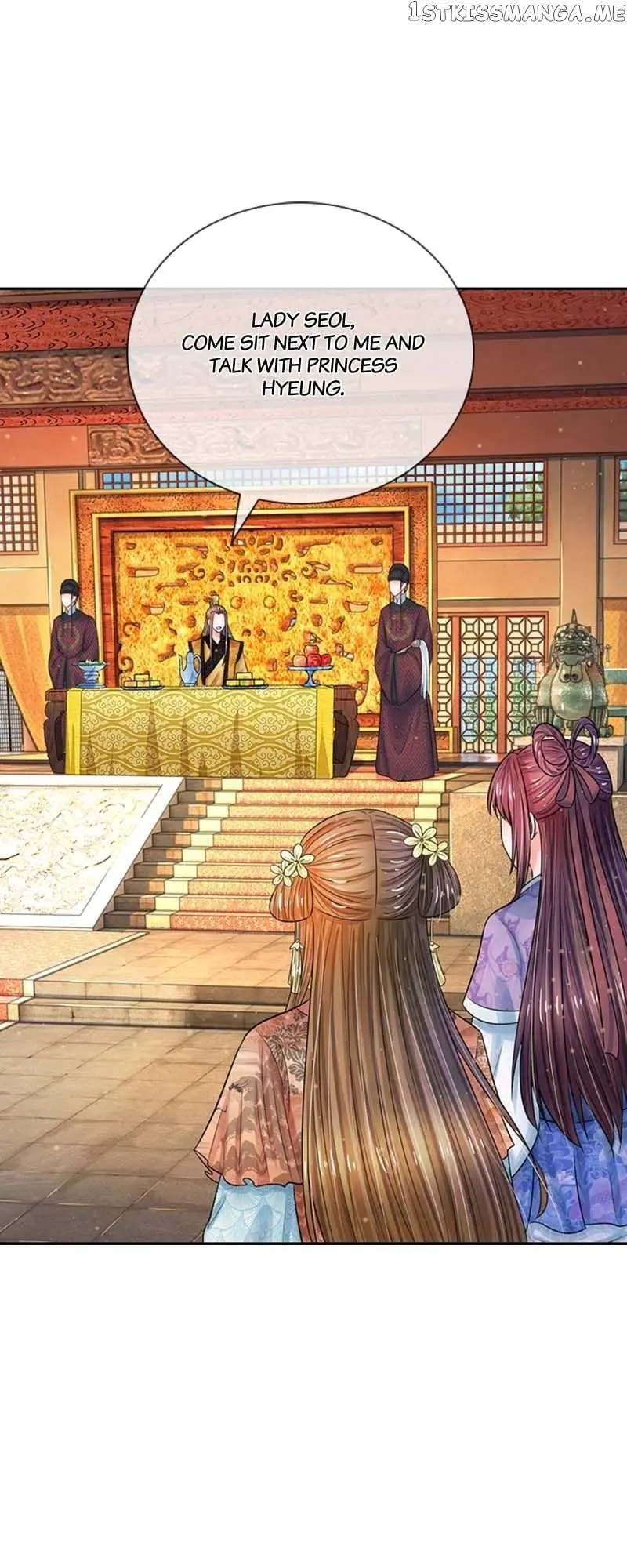 Destined to be Empress Chapter 174 page 2 - 