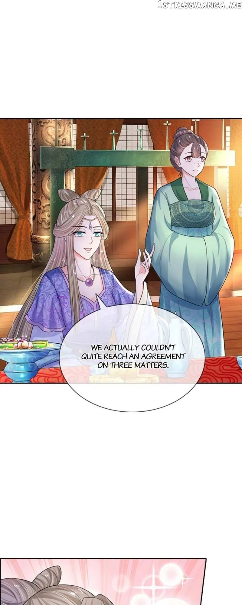 Destined to be Empress Chapter 174 page 15 - 