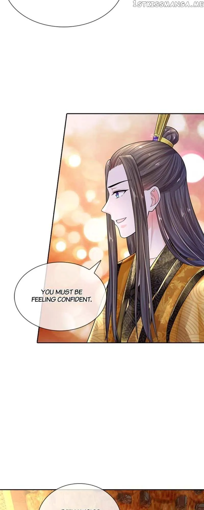 Destined to be Empress Chapter 174 page 17 - 