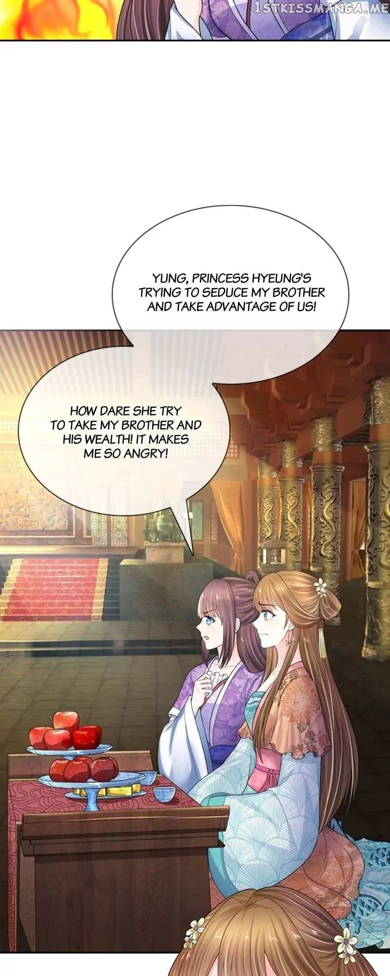 Destined to be Empress Chapter 174 page 20 - 