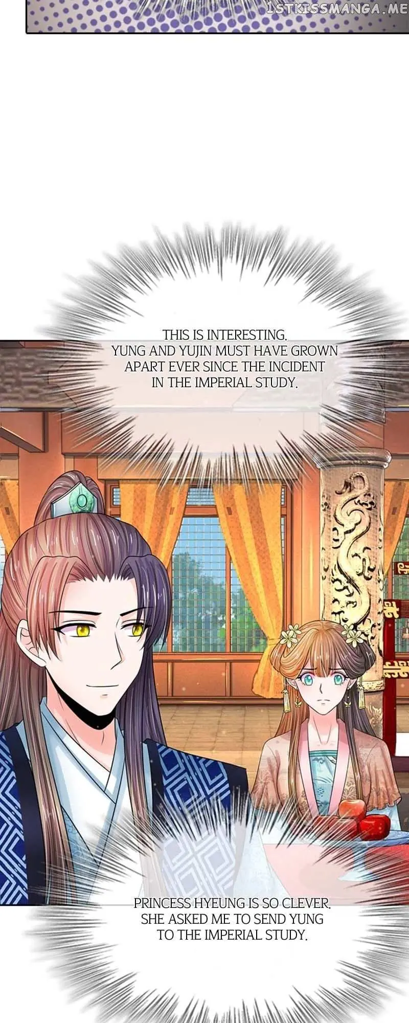 Destined to be Empress Chapter 174 page 8 - 