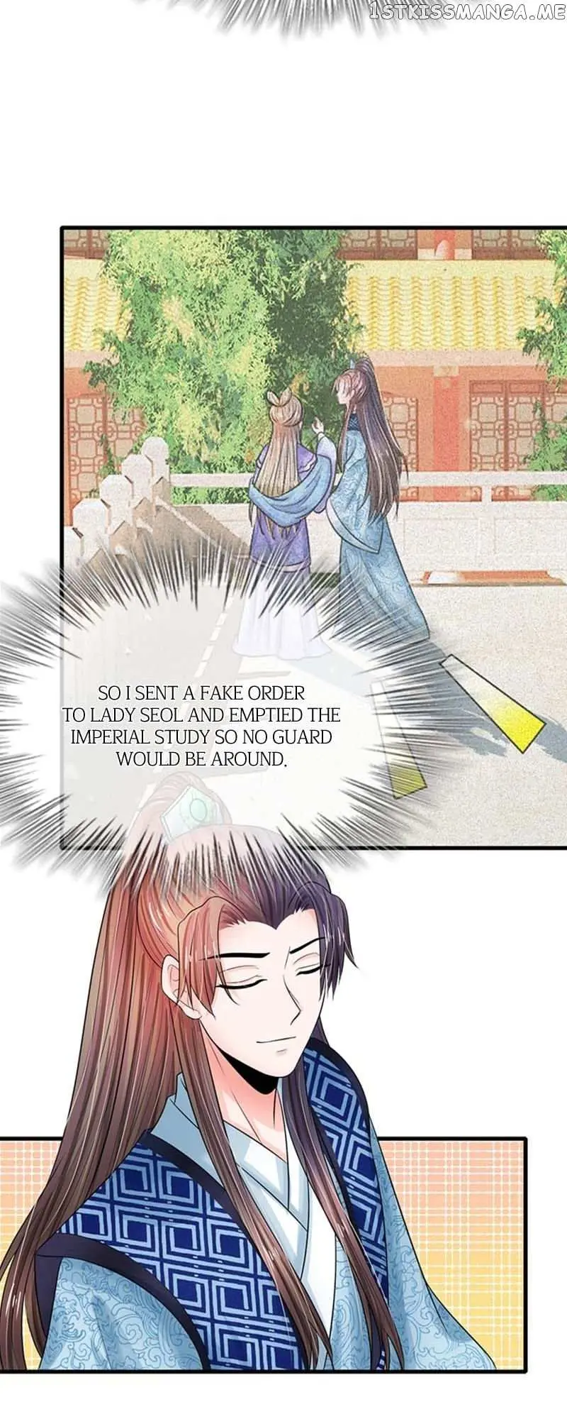 Destined to be Empress Chapter 174 page 9 - 