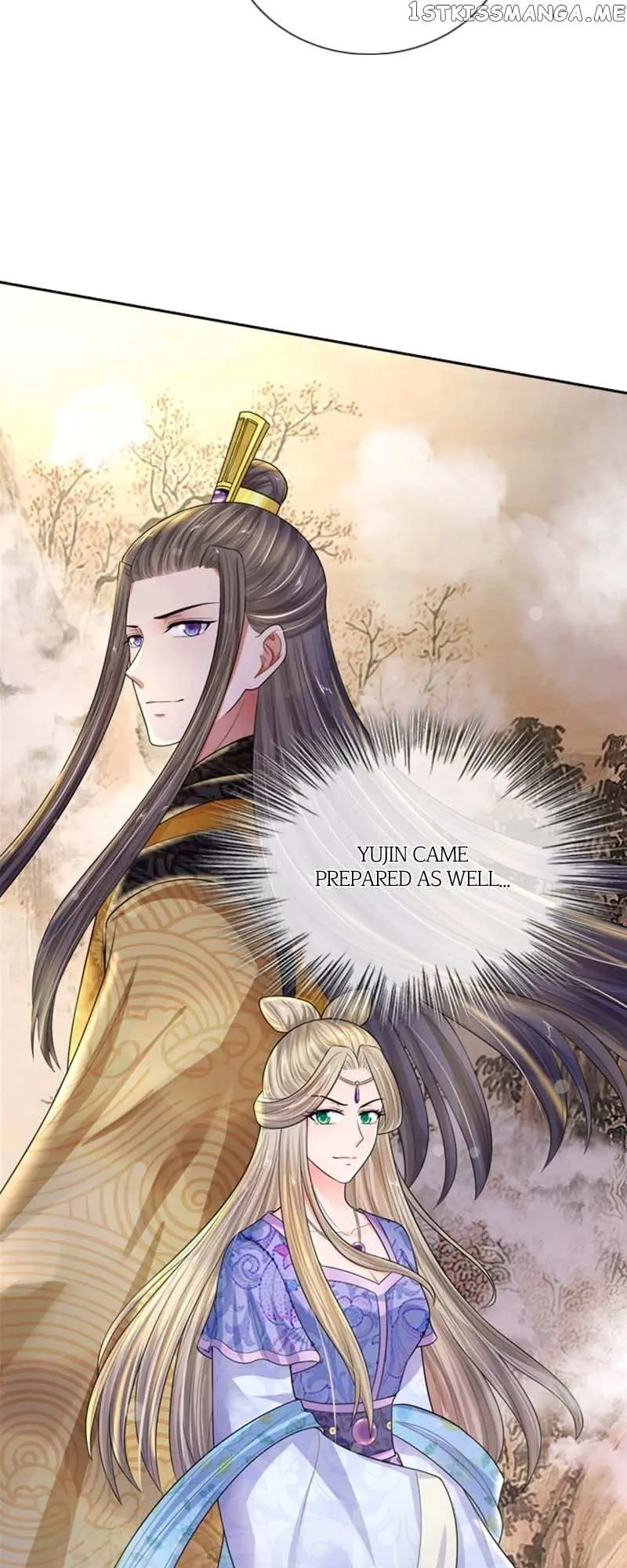 Destined to be Empress Chapter 175 page 2 - 