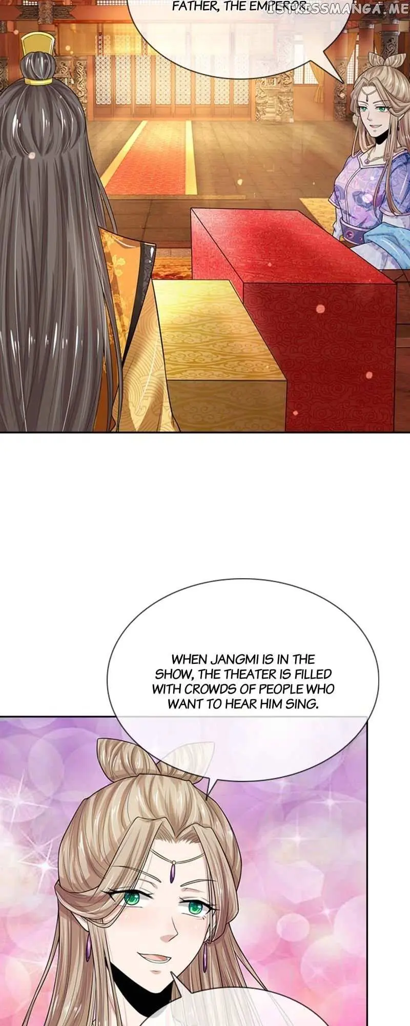 Destined to be Empress Chapter 175 page 13 - 