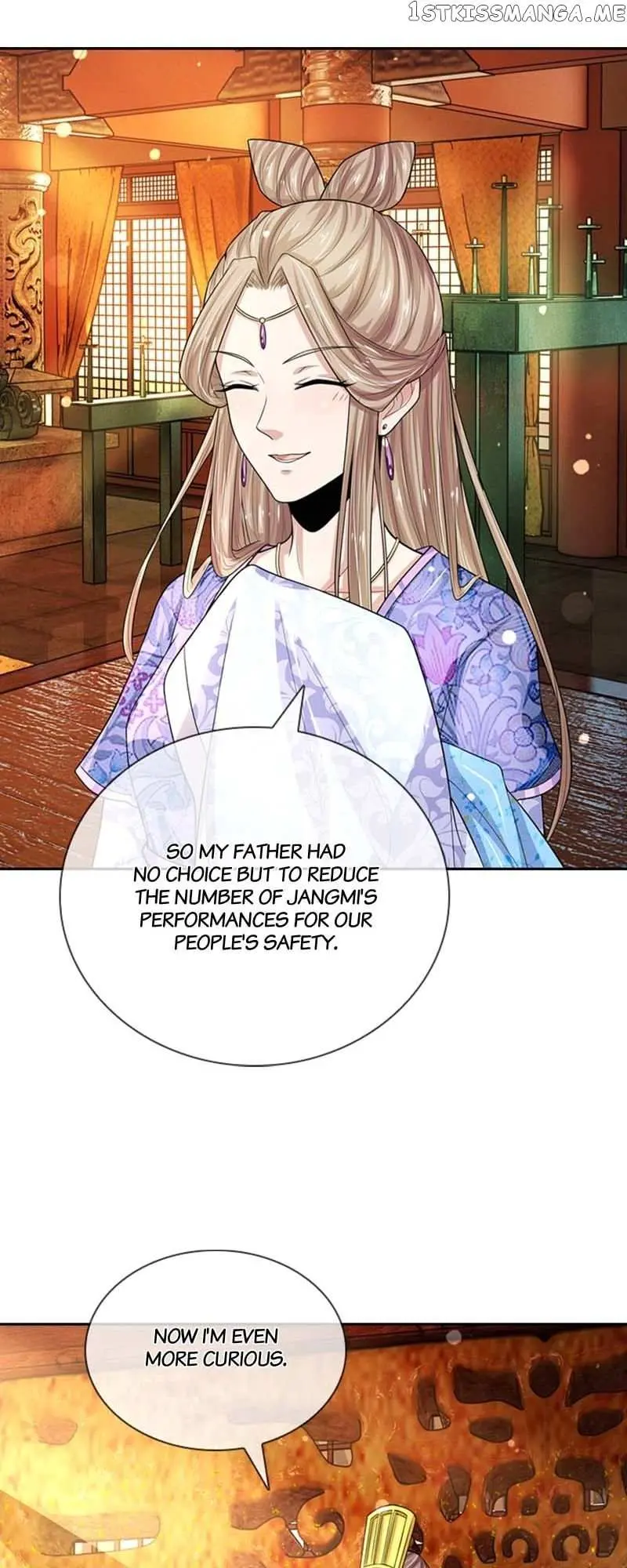 Destined to be Empress Chapter 175 page 15 - 