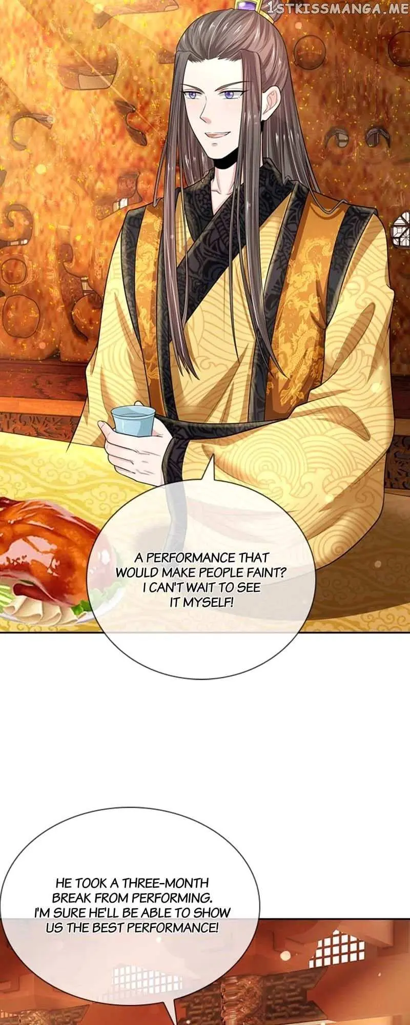 Destined to be Empress Chapter 175 page 16 - 