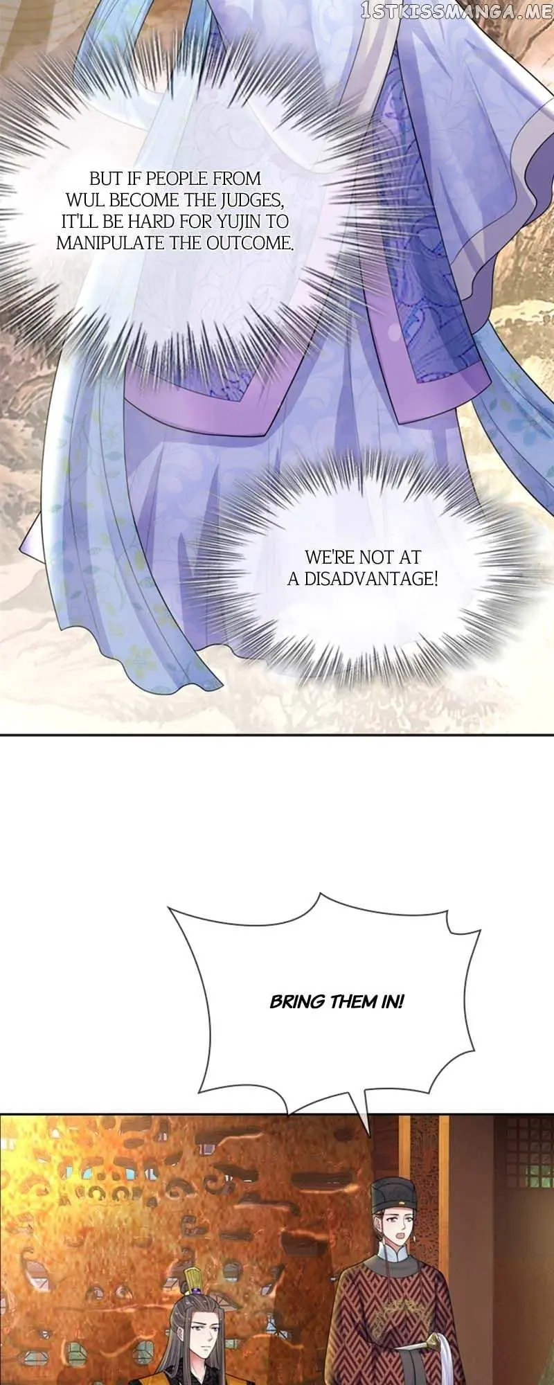 Destined to be Empress Chapter 175 page 3 - 